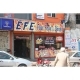 Efe Fast Food